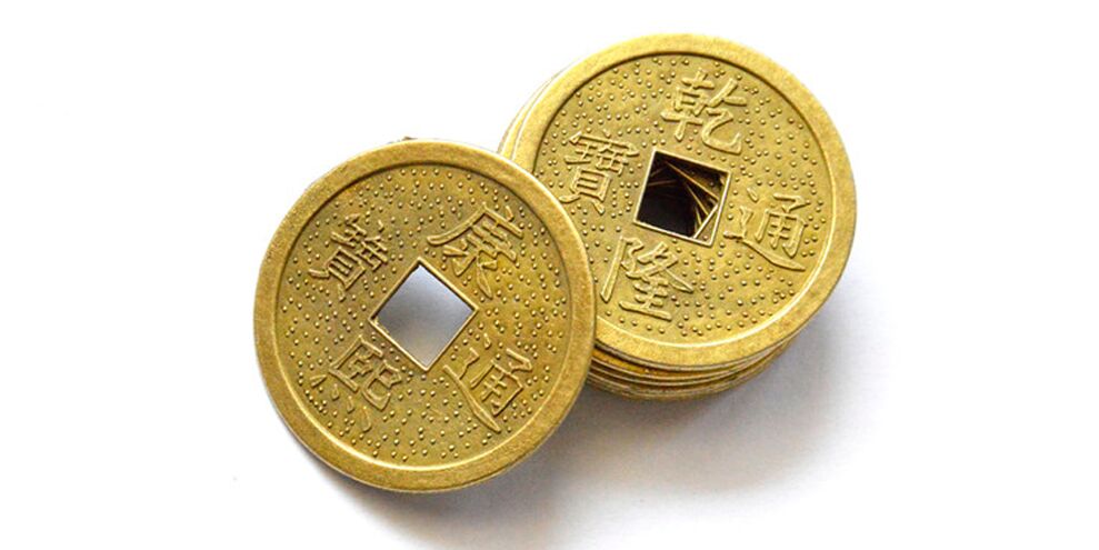 Monede chinezești ca o amuletă a norocului