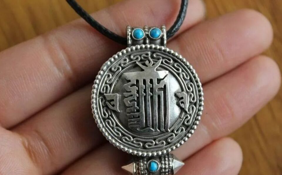 Amuleta tibetană pentru noroc