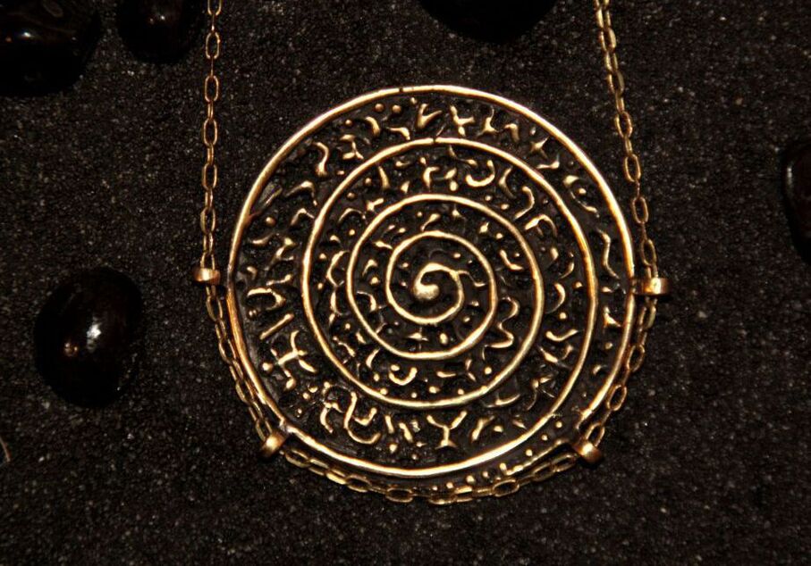 amuletă spirală norocoasă